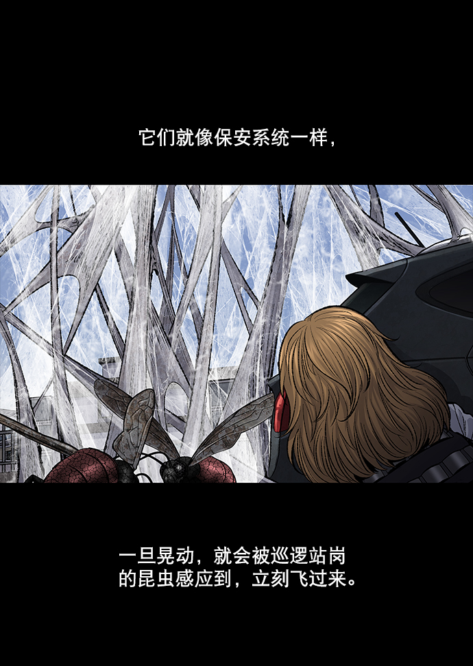 第 62 页