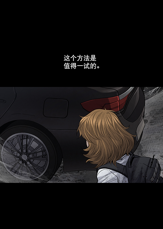 第 66 页