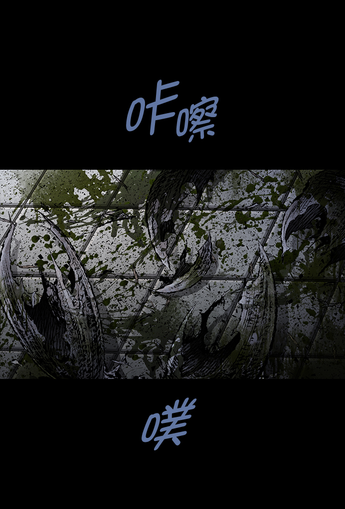 第 69 页