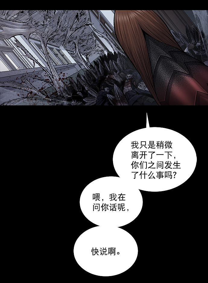 第 73 页
