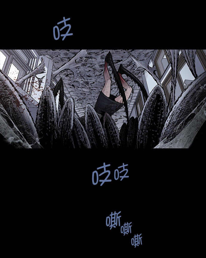 第 74 页