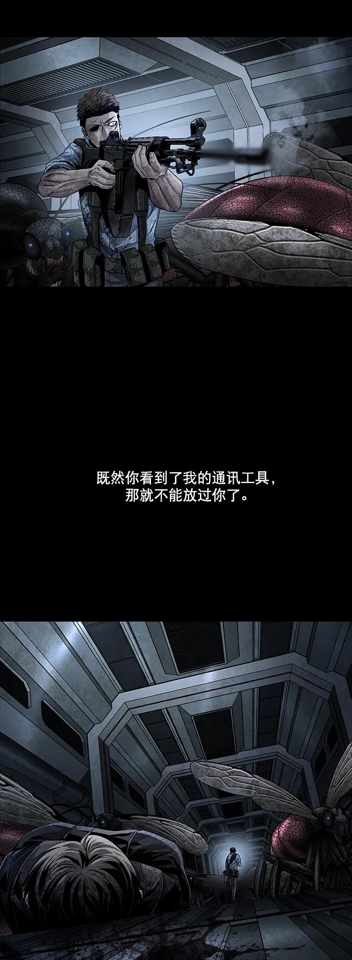 第 41 页