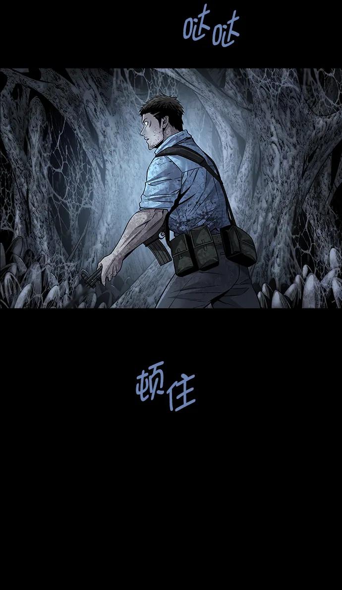 第 60 页