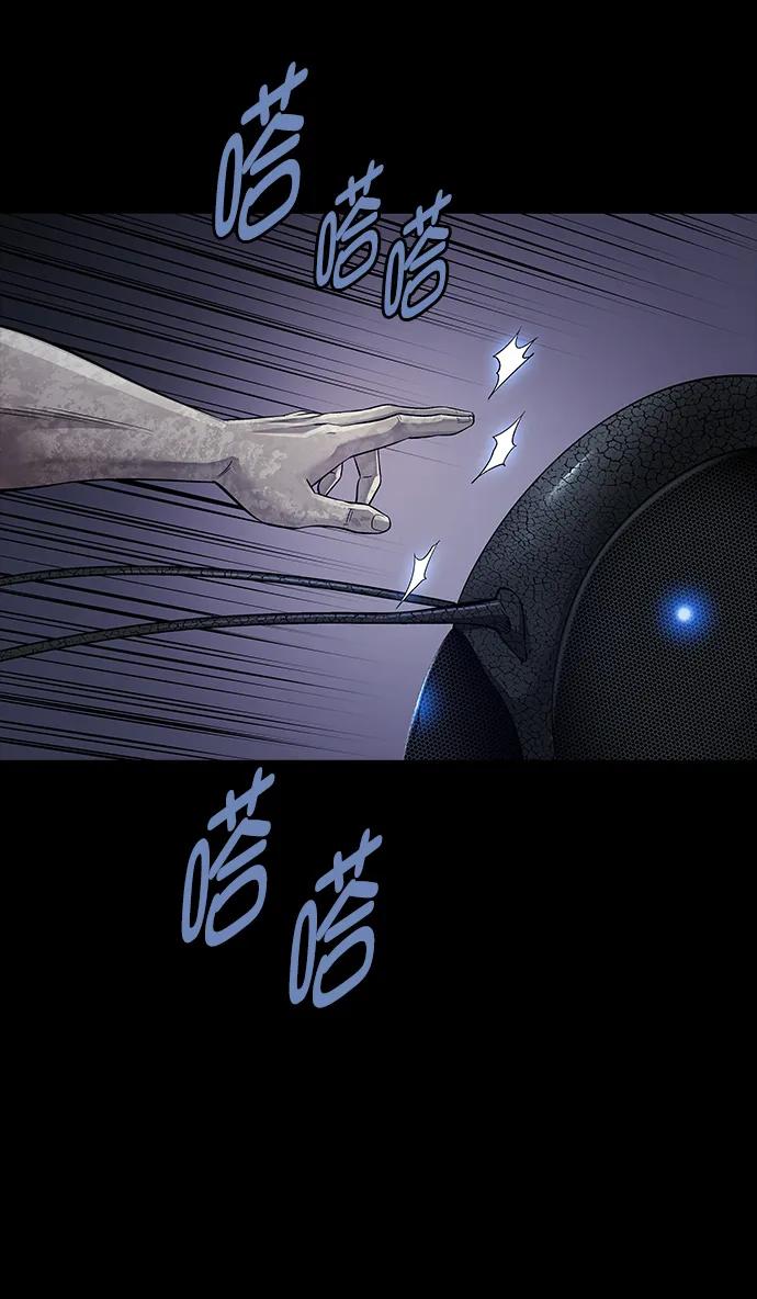 第 64 页