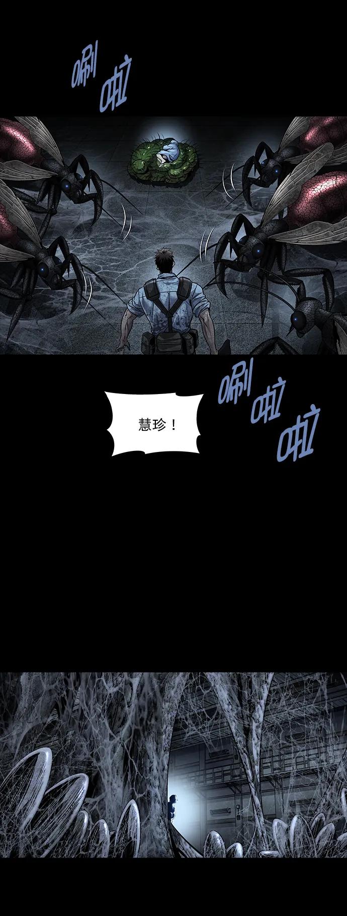 第 65 页
