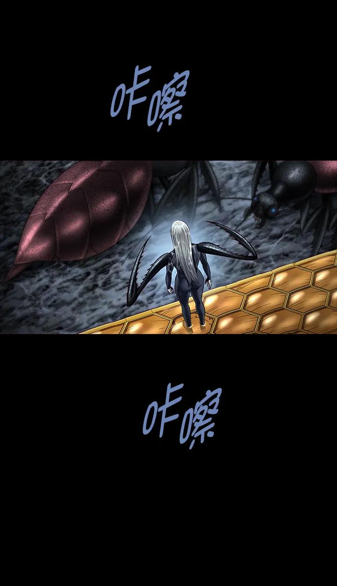 第 66 页