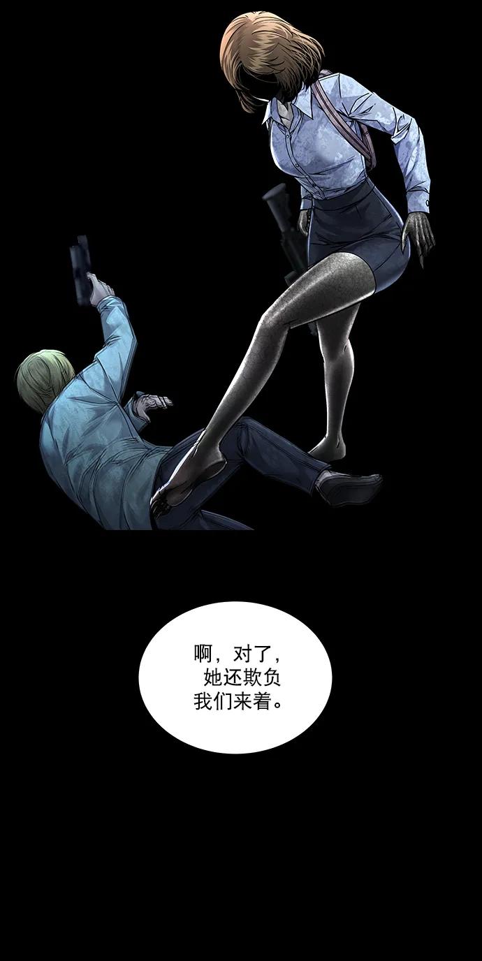 第 45 页