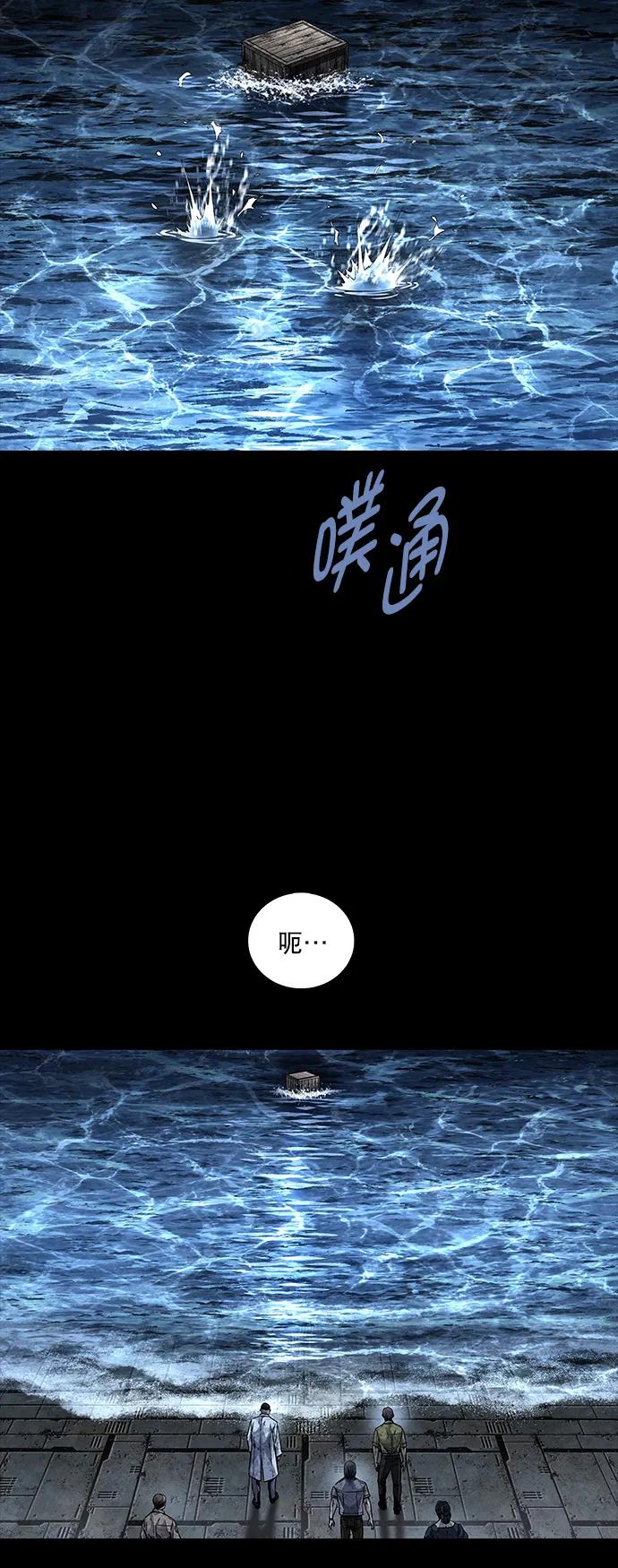 第 55 页