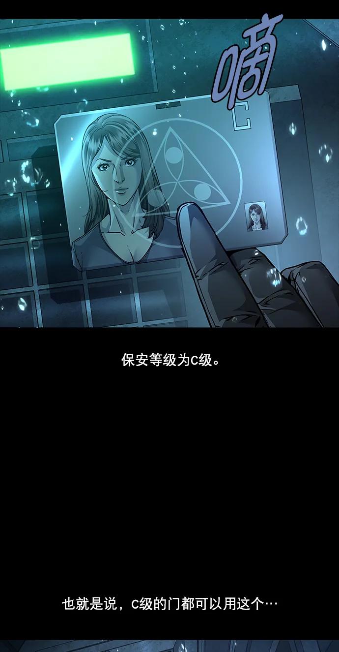 第 62 页