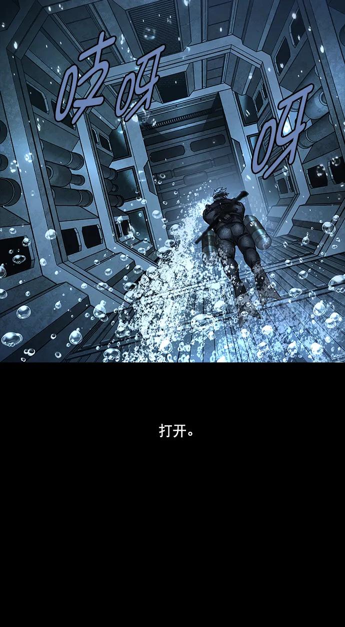 第 63 页