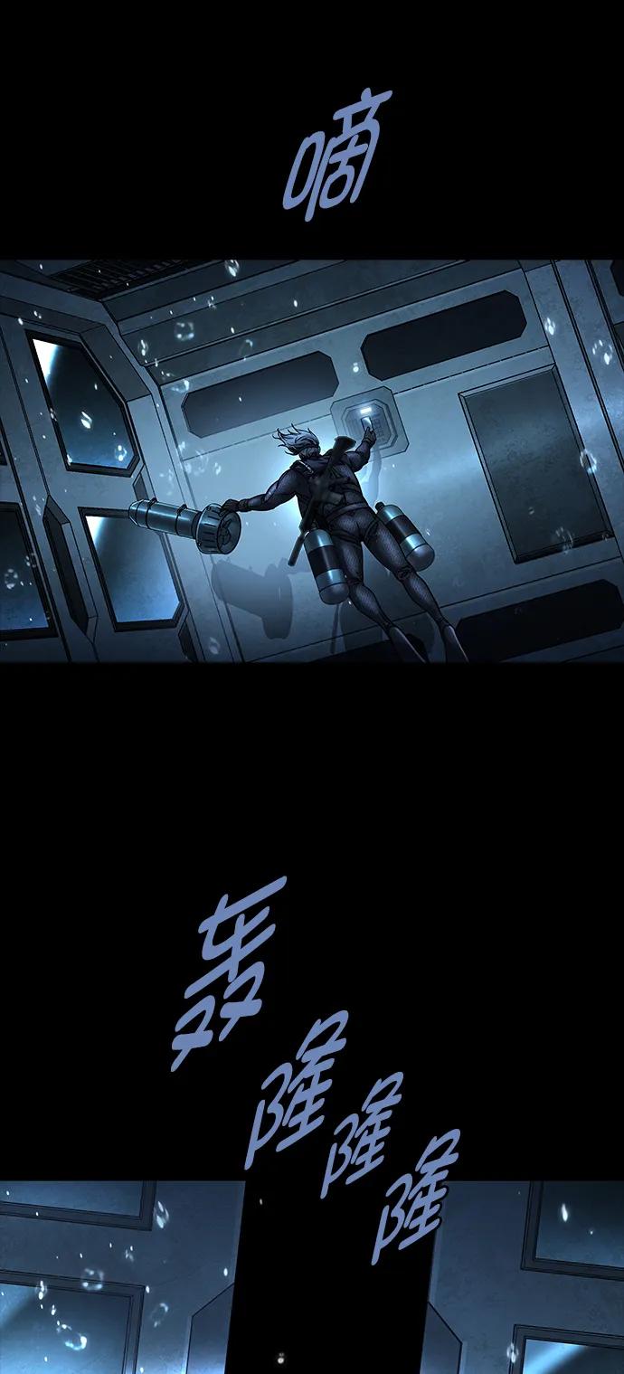 第 67 页