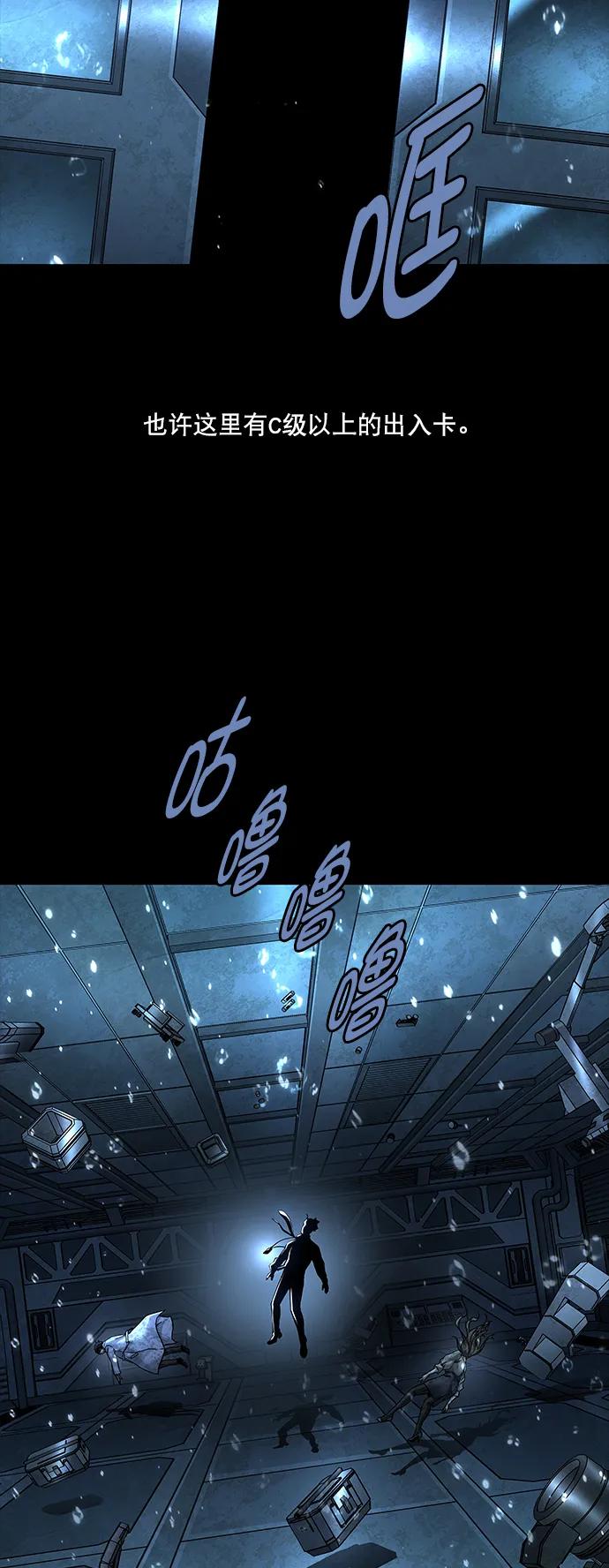 第 68 页