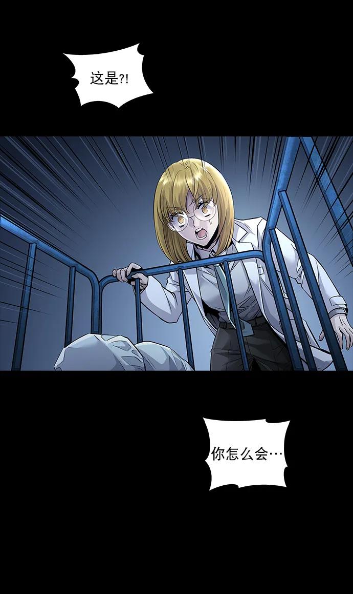 第 65 页