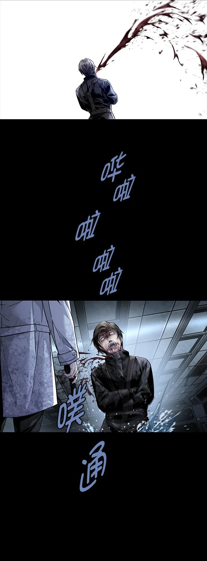 第 73 页