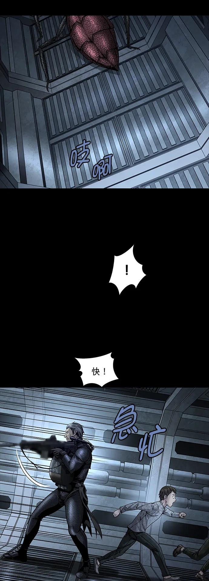 第 63 页