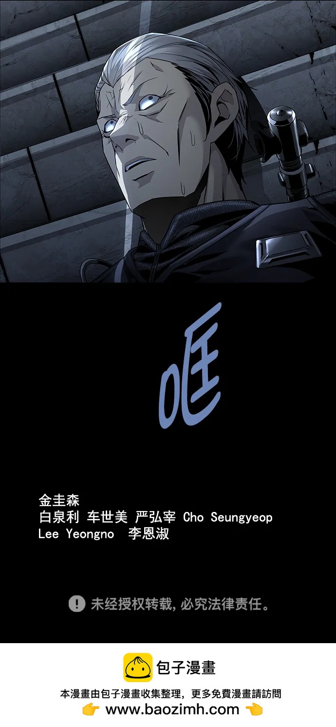 第 70 页
