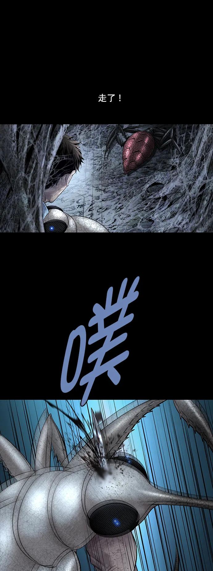 第 47 页