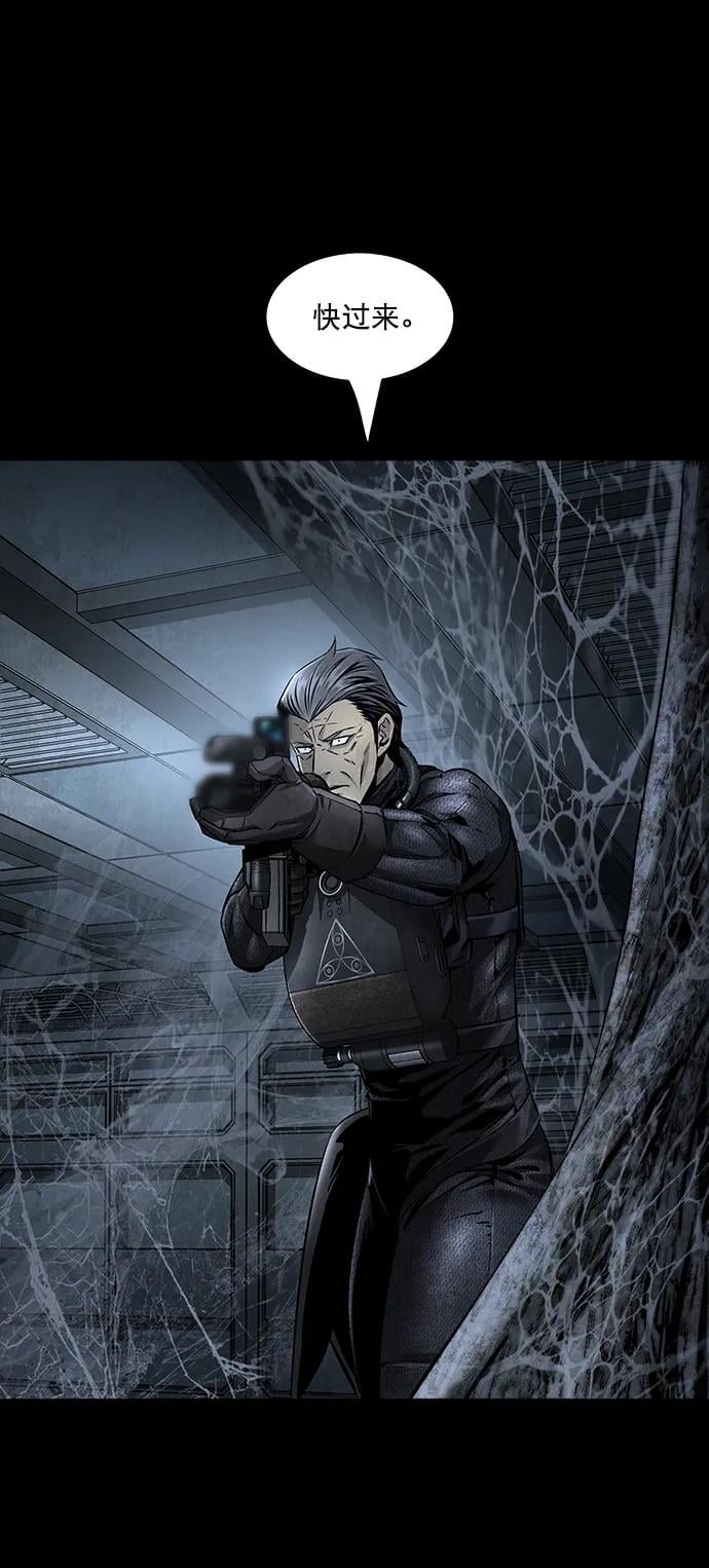 第 57 页