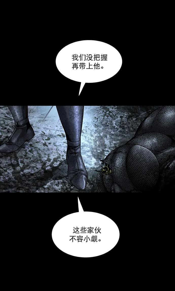 第 60 页