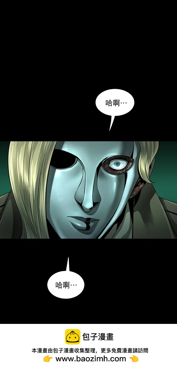 第 50 页