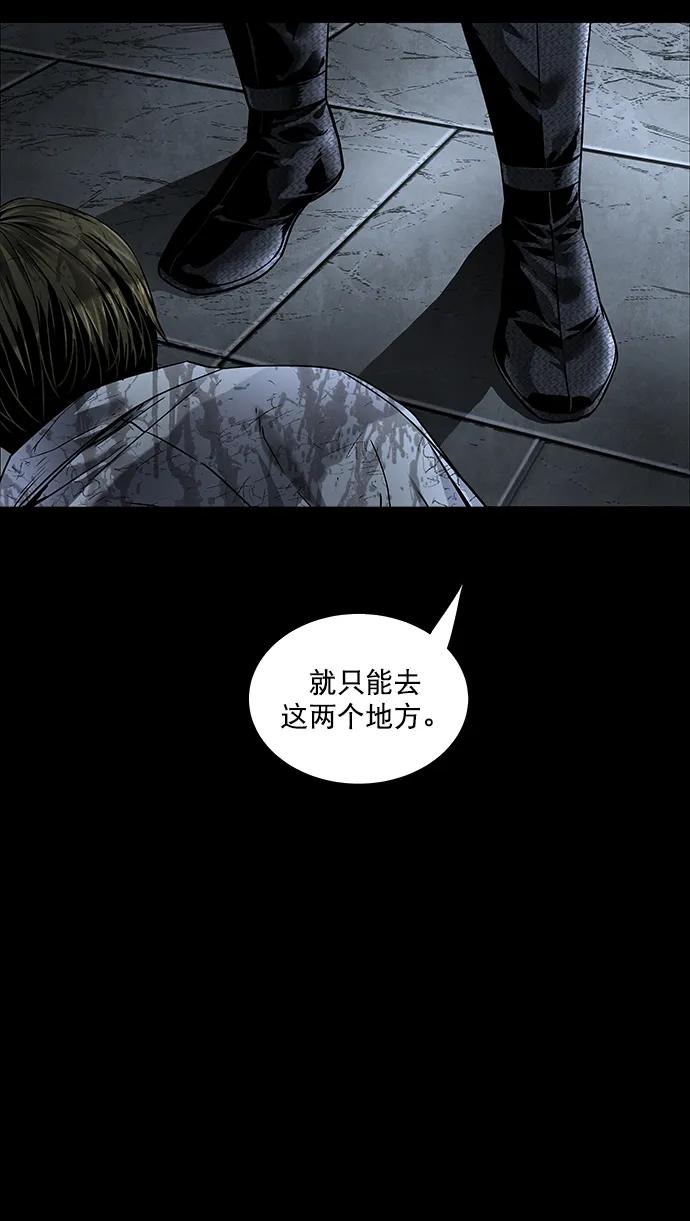 第 60 页