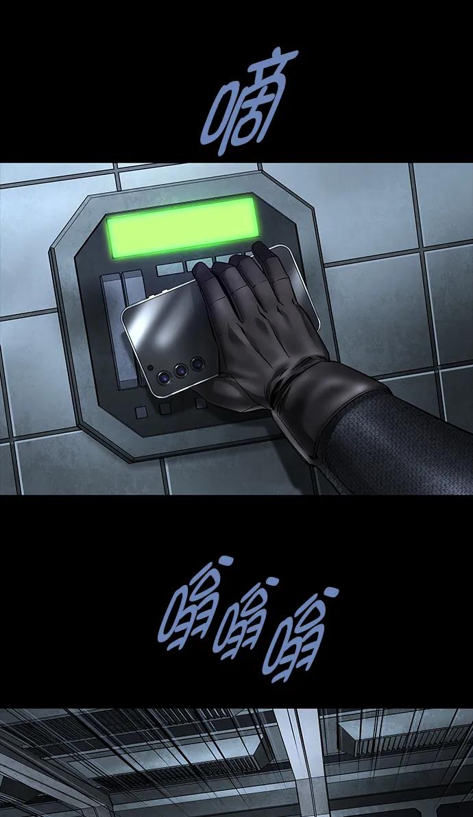 第 68 页