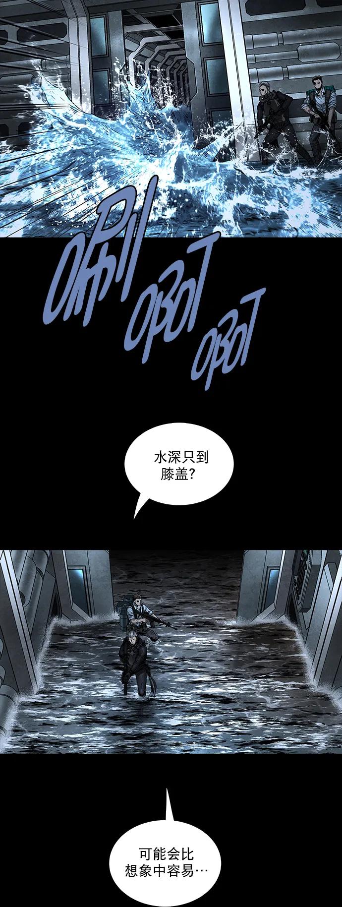 第 69 页