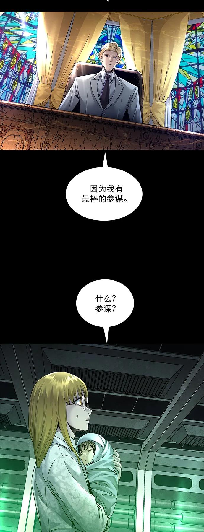 第 65 页