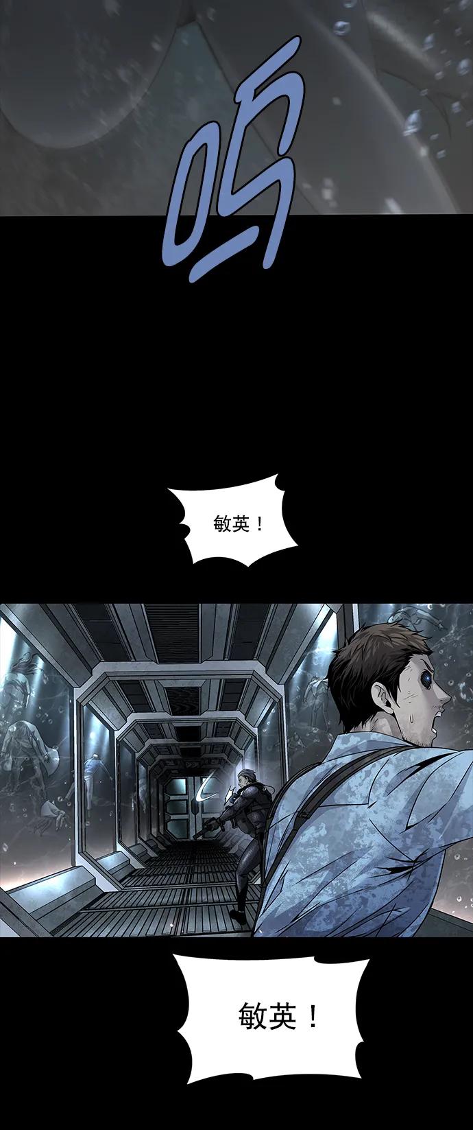 第 55 页