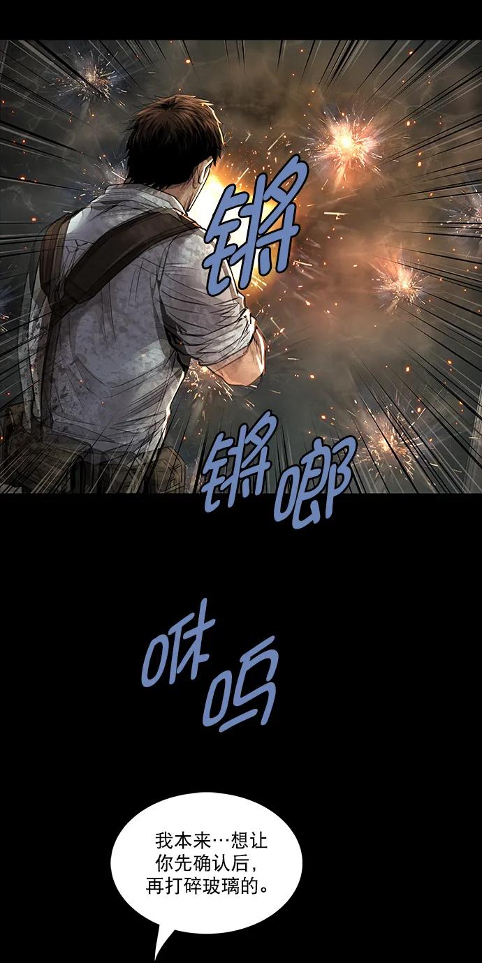 第 57 页