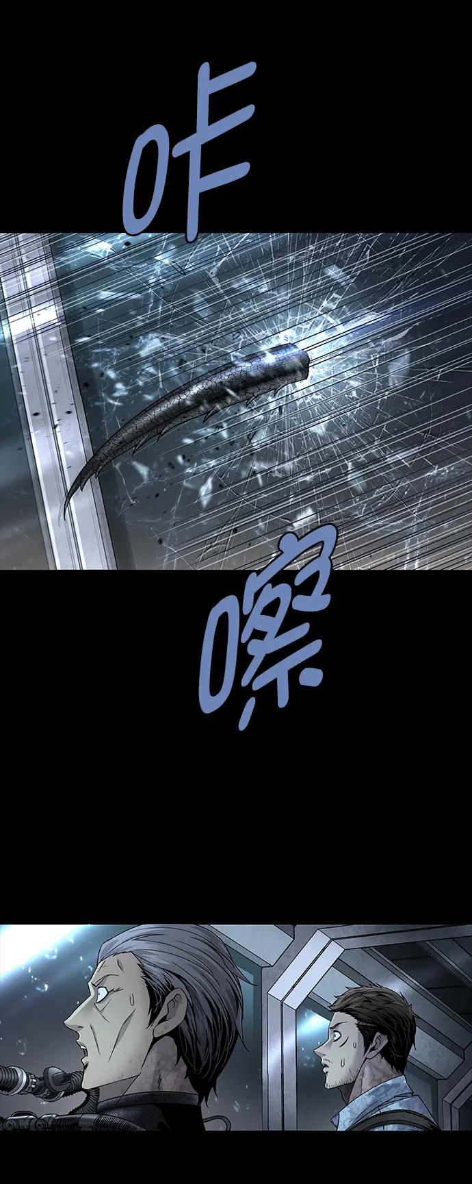 第 61 页