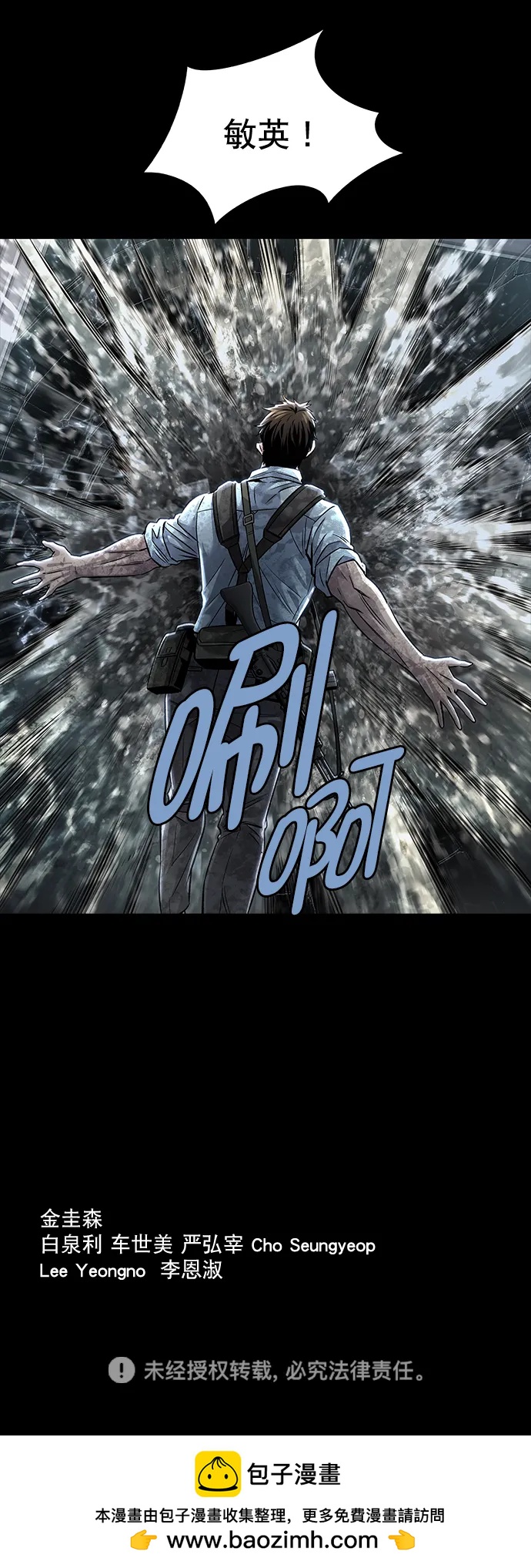 第 65 页