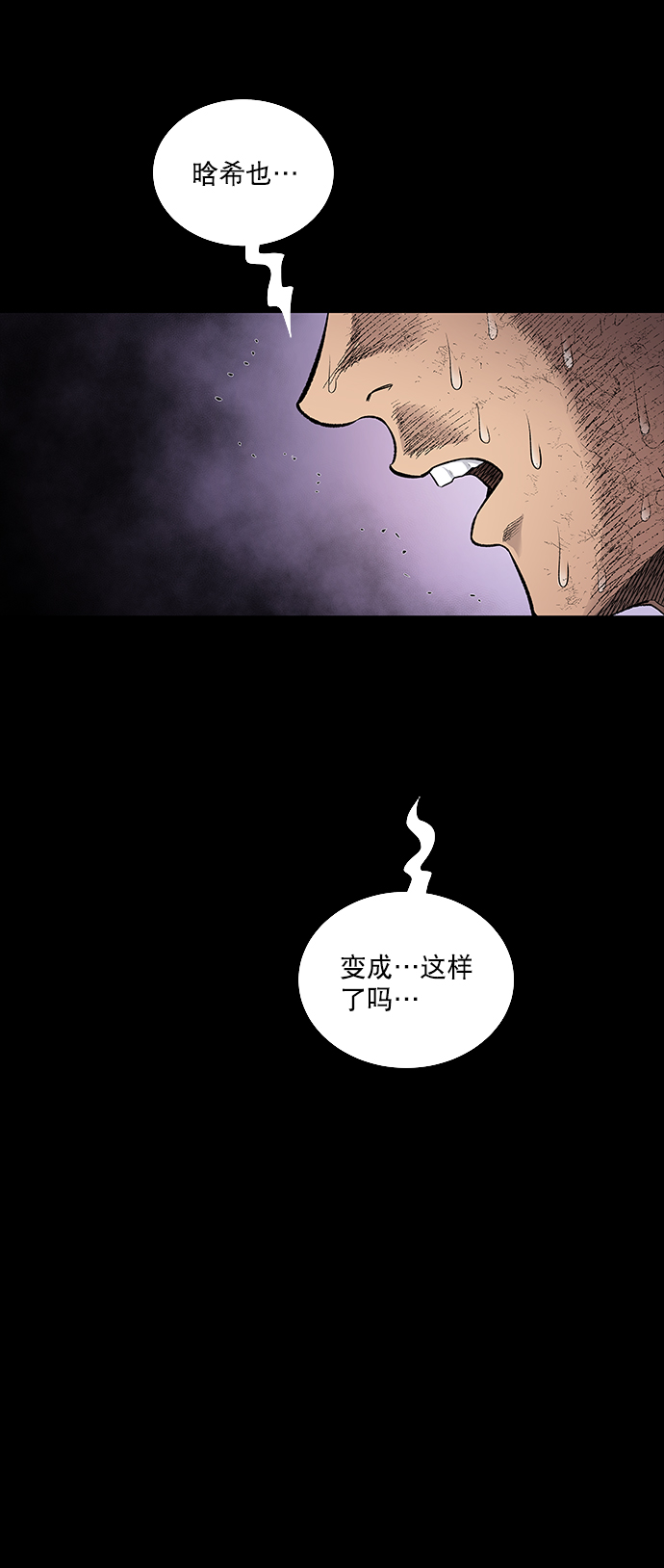 第 65 页