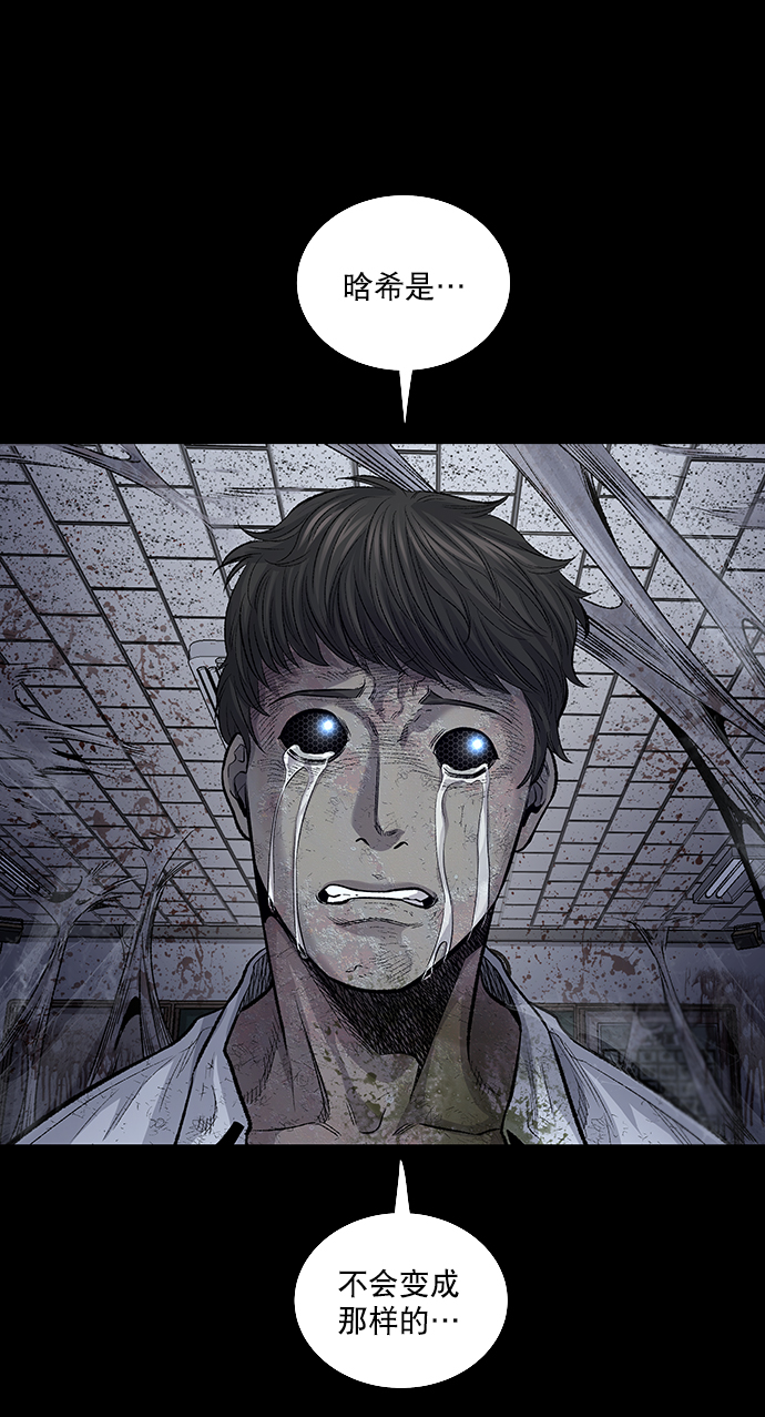 第 69 页
