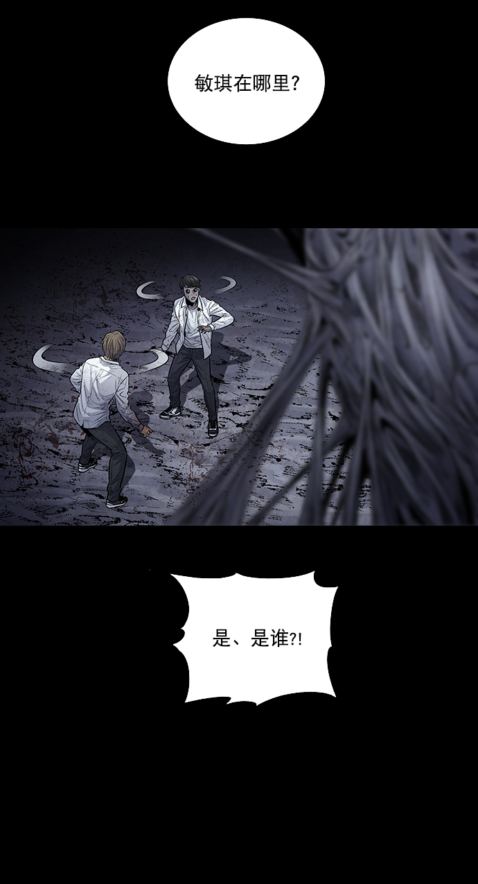 第 71 页
