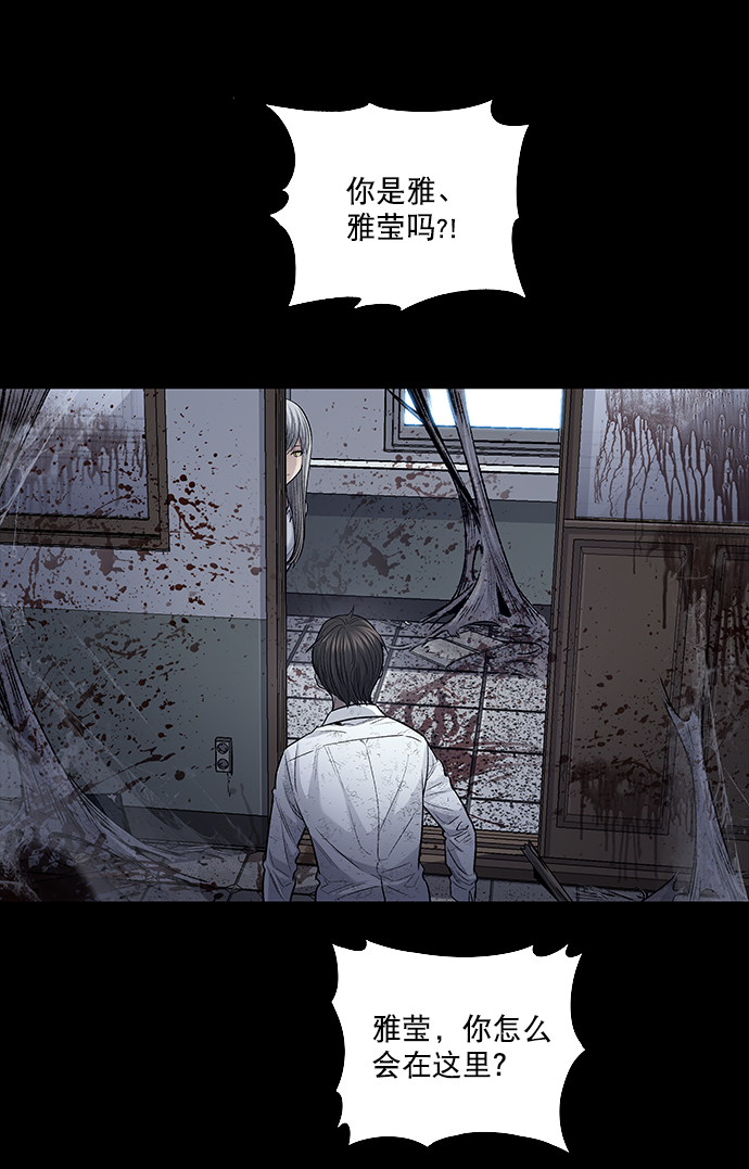 第 73 页