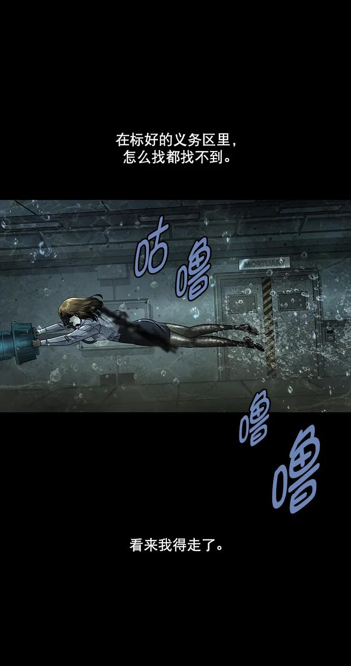 第 63 页