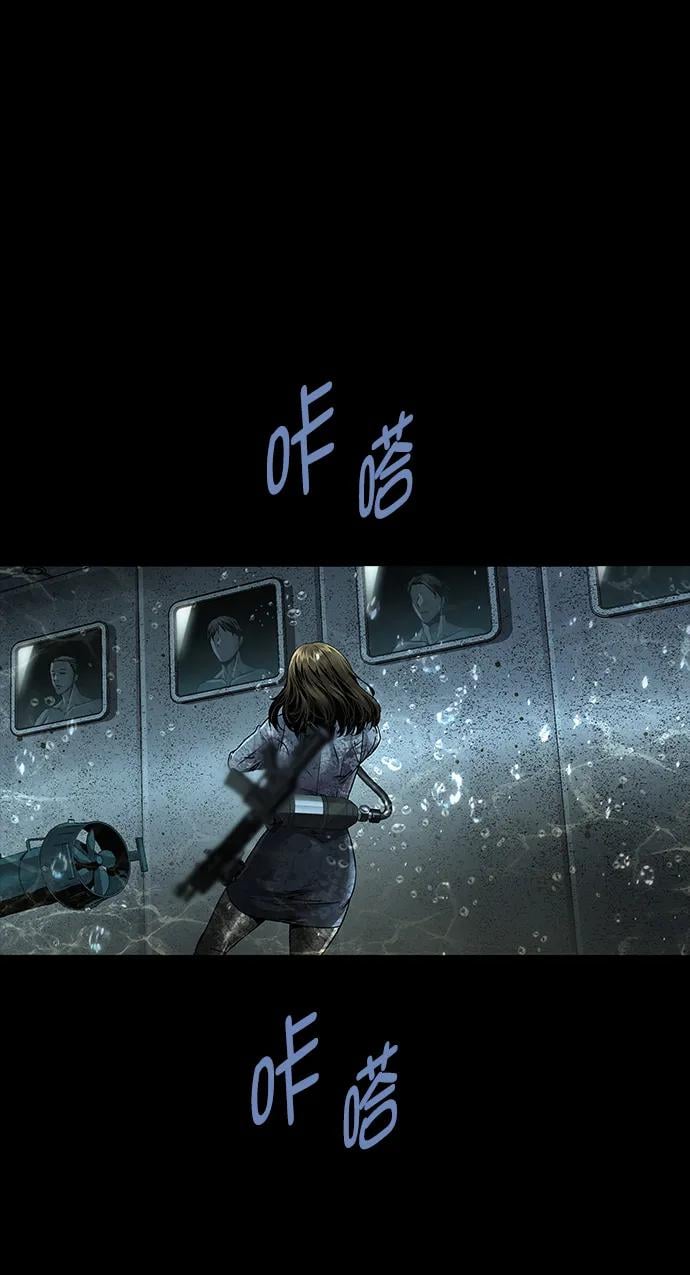 第 75 页