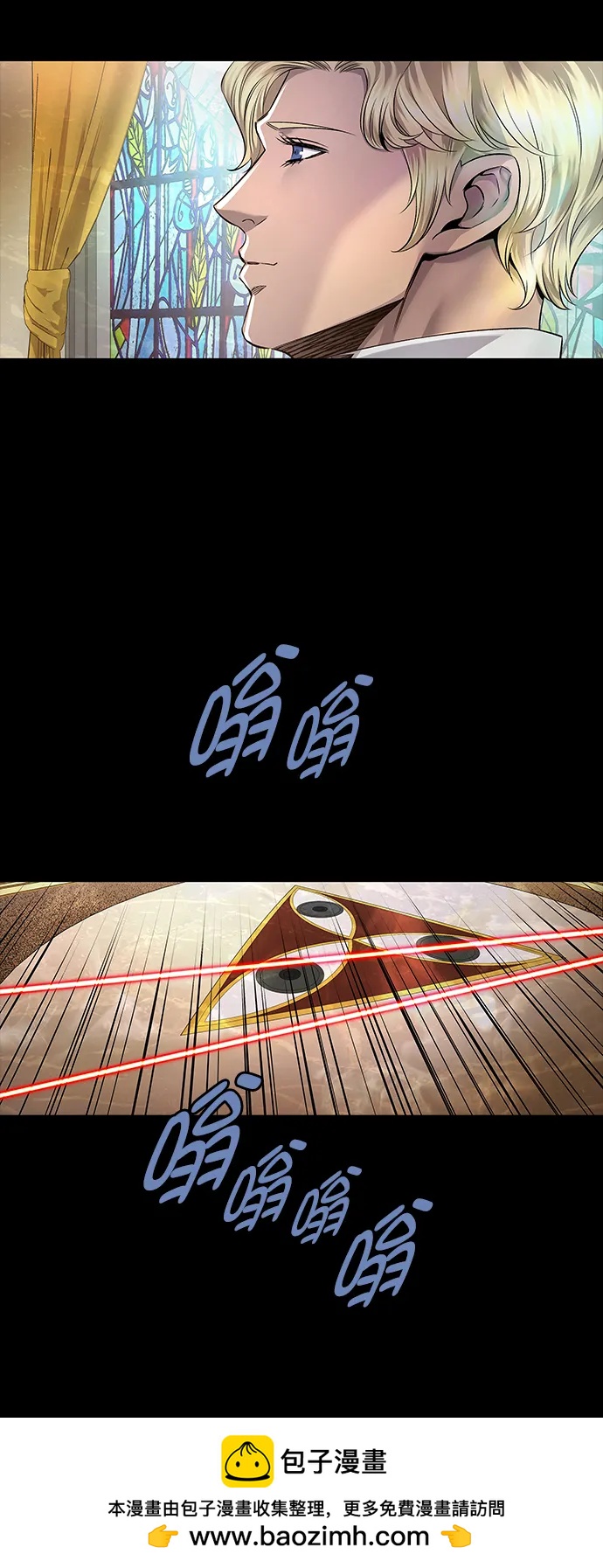 第 50 页