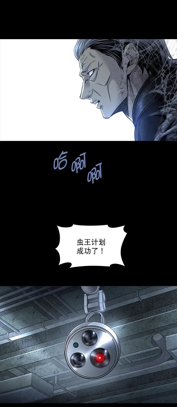 第 59 页