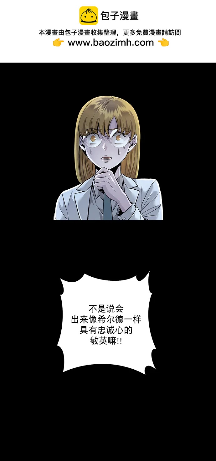 第 71 页