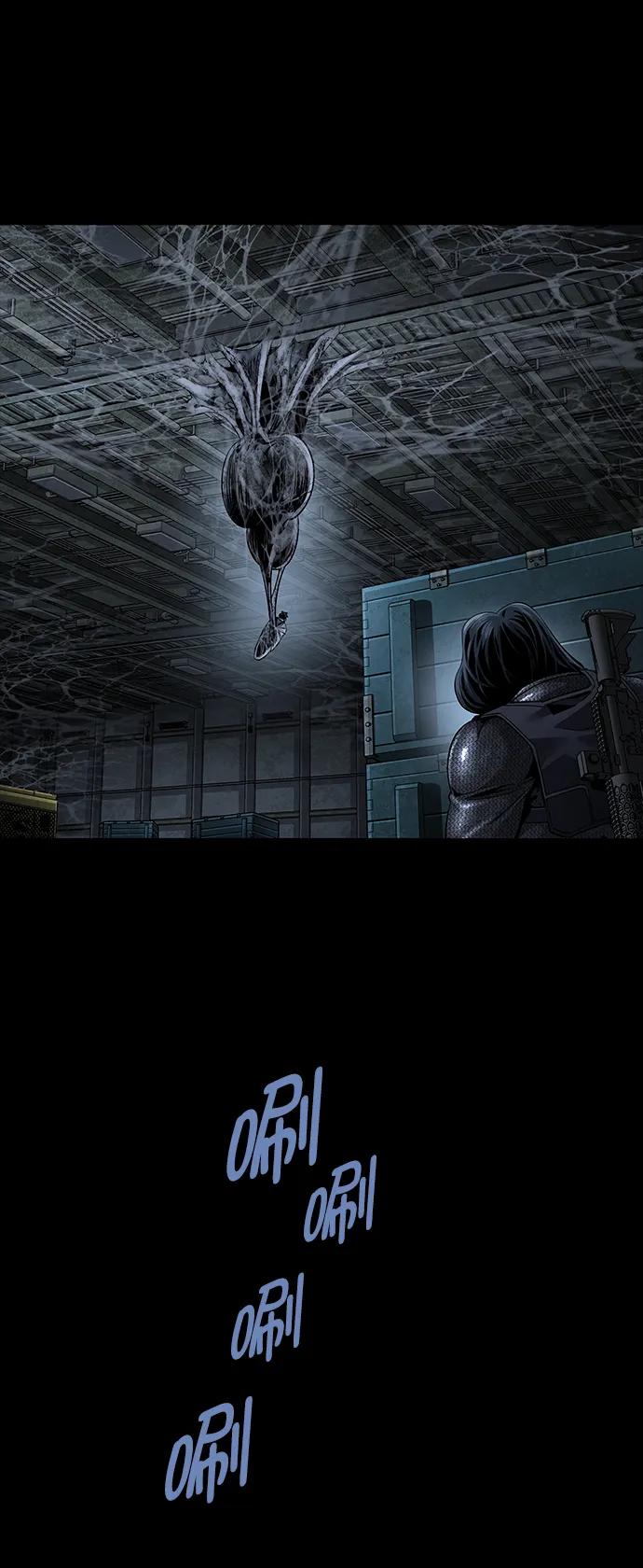 第 58 页