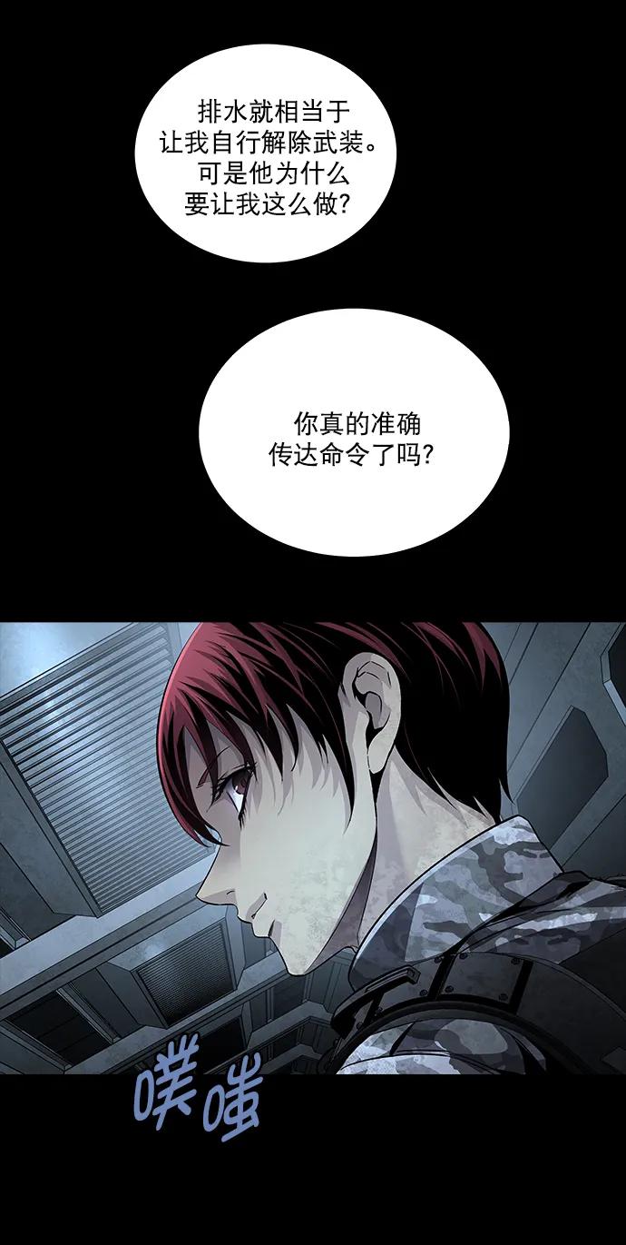 第 63 页