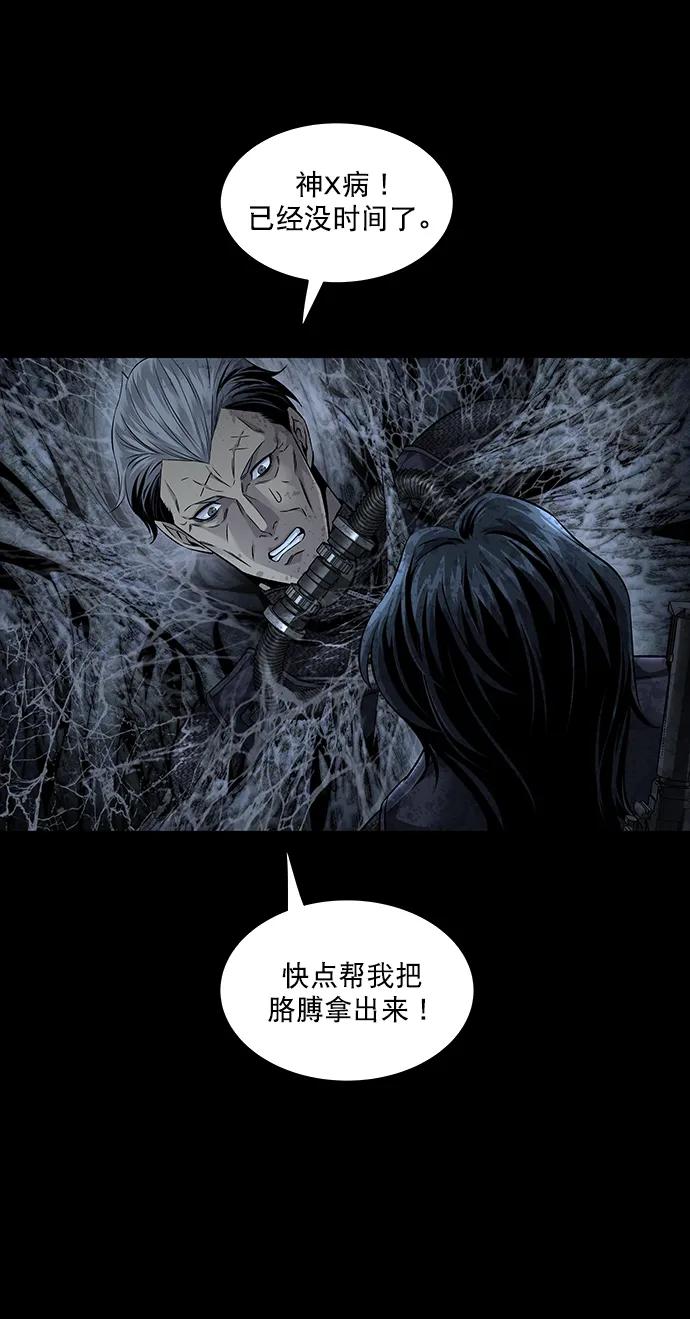 第 71 页