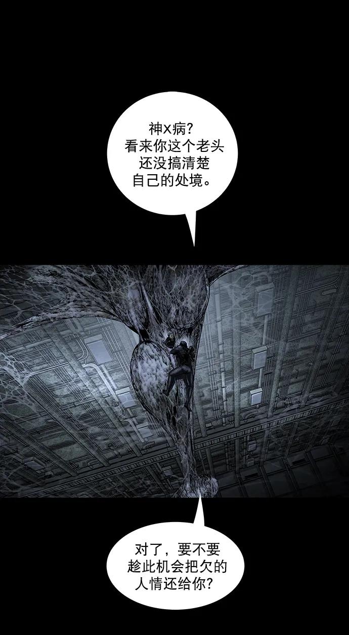 第 72 页