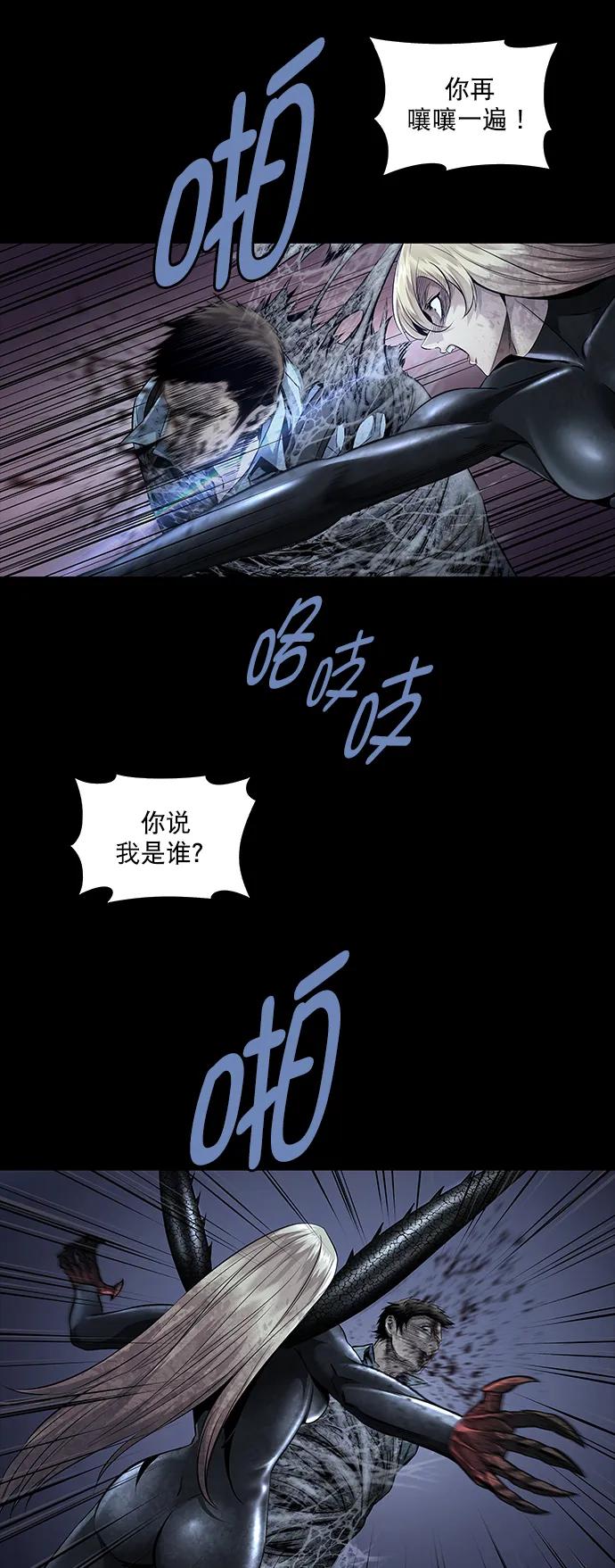 第 57 页