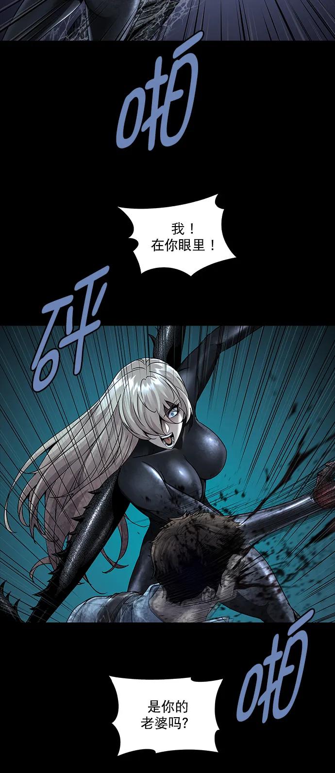 第 58 页