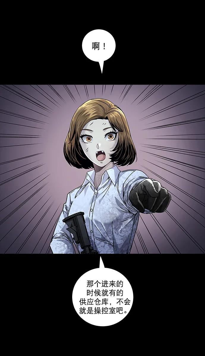 第 47 页