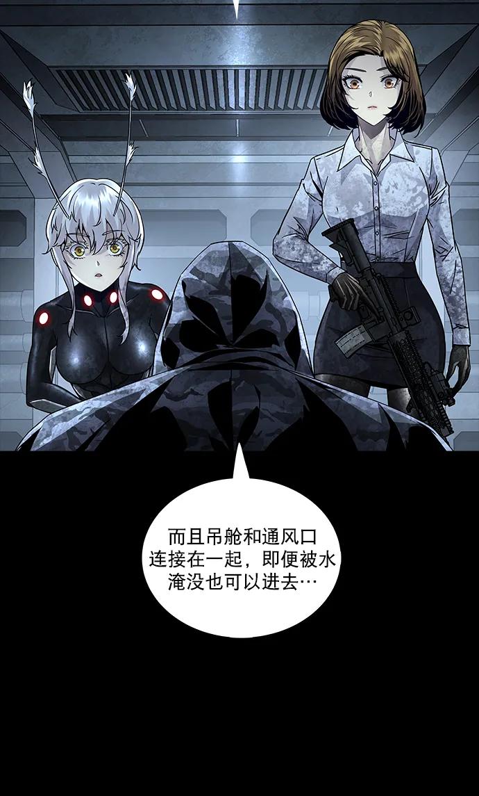第 49 页