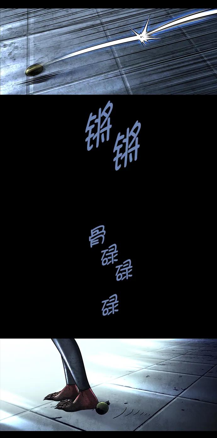 第 71 页